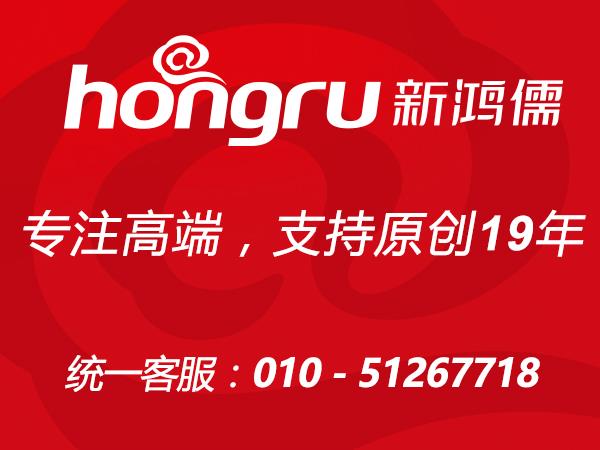 常營網(wǎng)站建設公司 常營網(wǎng)站建設公司