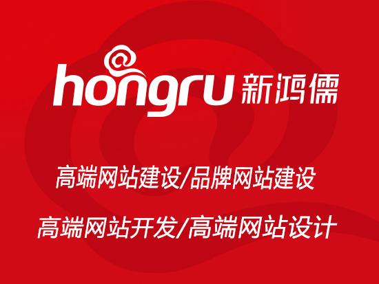 朝陽網(wǎng)站建設(shè)公司分享怎么優(yōu)化自己的網(wǎng)站 朝陽網(wǎng)站建設(shè)公司分享怎么優(yōu)化自己的網(wǎng)站